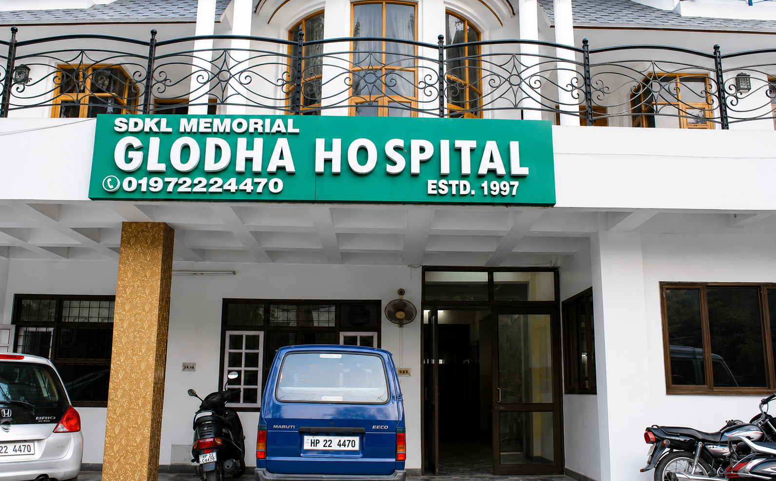 Hospital emblem